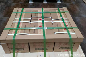 林芝米林航空运输酒水【机场货运当天